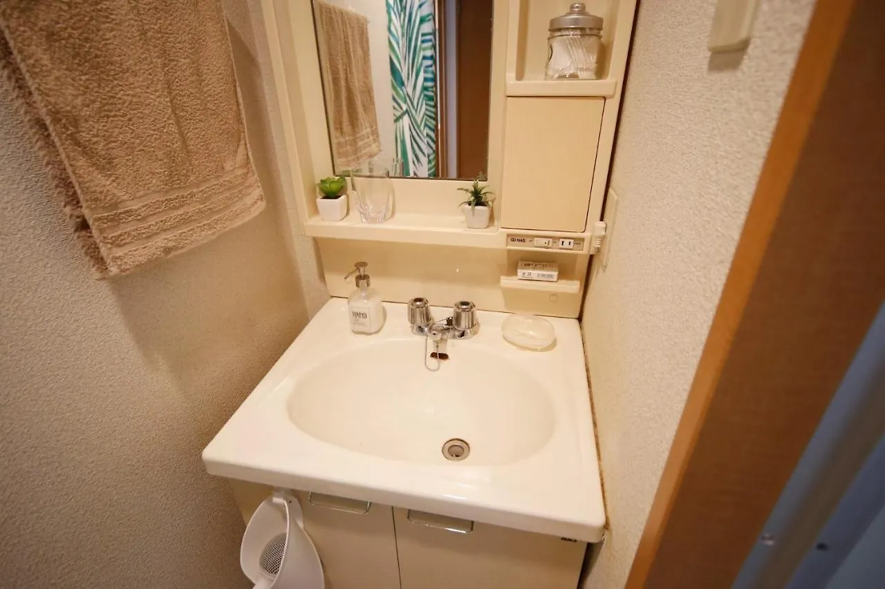 Pine Hills Minoshima - Vacation Stay 12178 Fukuoka  Apartamento Fukuoka (Fukuoka)