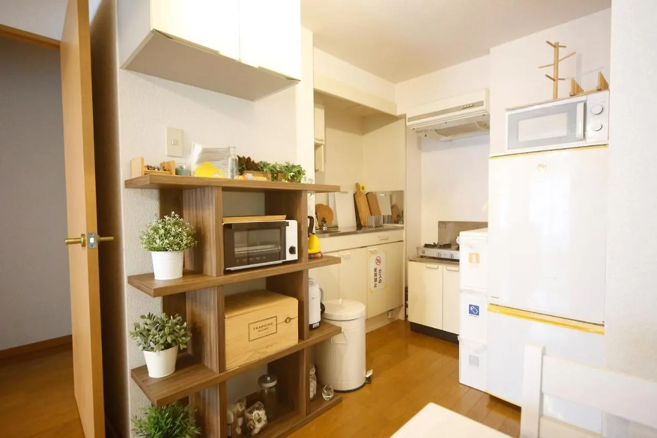 Apartamento Pine Hills Minoshima - Vacation Stay 12178 Fukuoka
