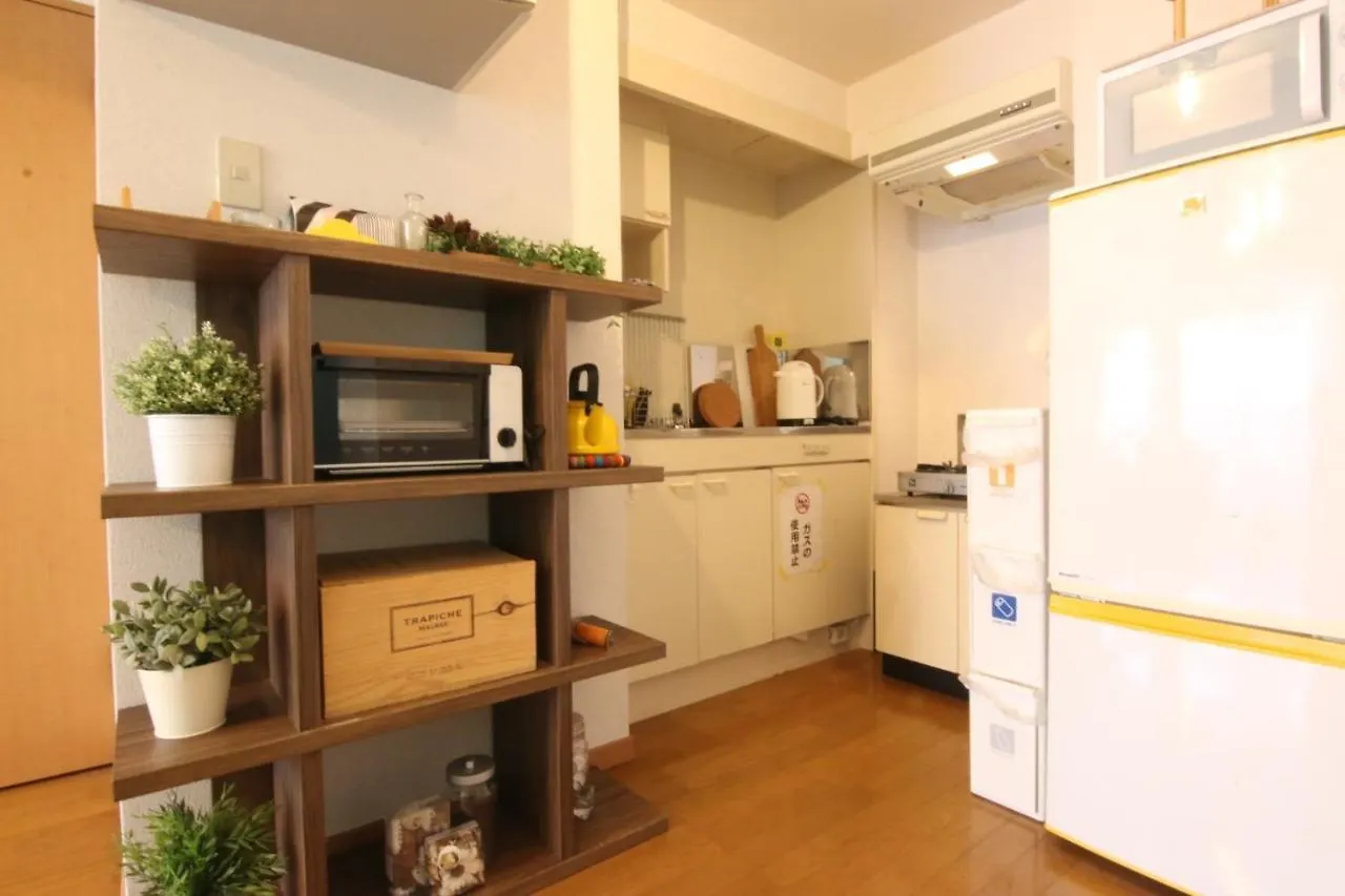 Apartamento Pine Hills Minoshima - Vacation Stay 12178 Fukuoka  Japão