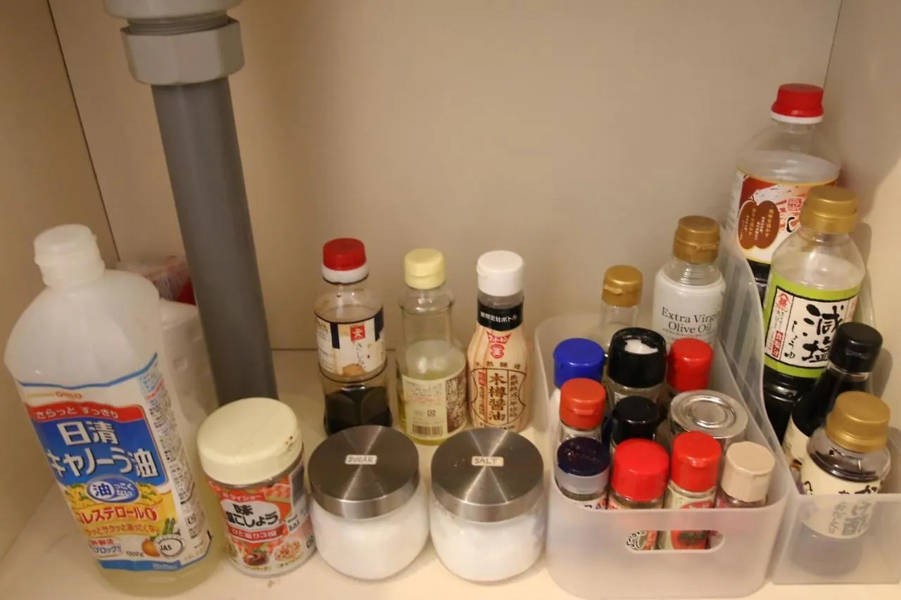 Pine Hills Minoshima - Vacation Stay 12178 Fukuoka  Apartamento Fukuoka (Fukuoka)