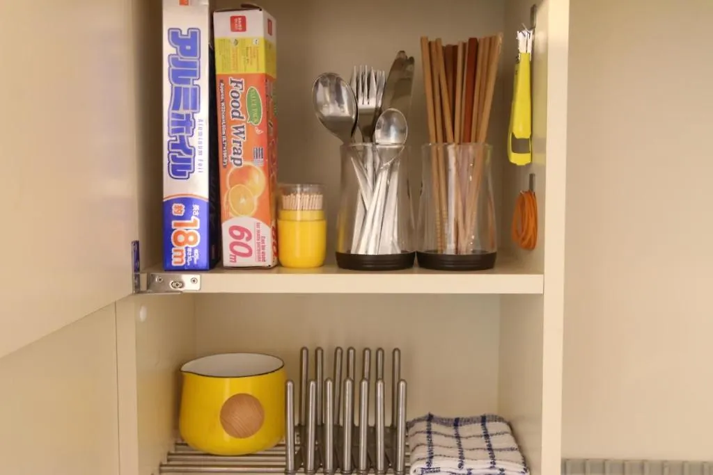 Pine Hills Minoshima - Vacation Stay 12178 Fukuoka  Apartamento Fukuoka (Fukuoka)